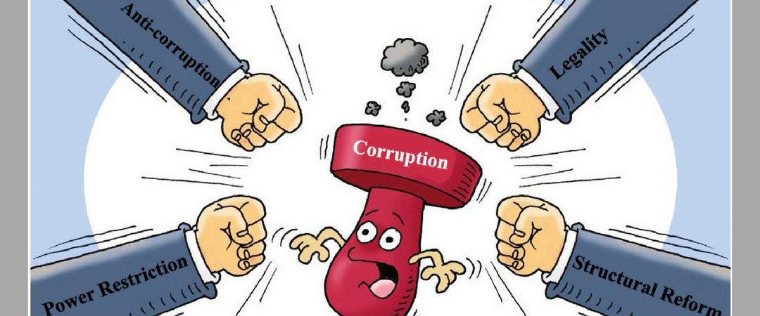 La extinción de dominio en el combate a la corrupción
